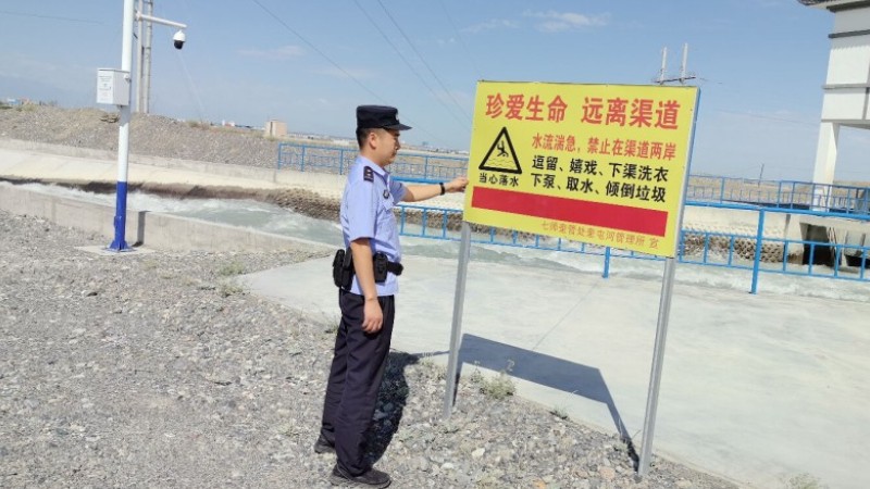 新疆奎屯市公安局开展防溺水安全宣传及隐患排查专项行动