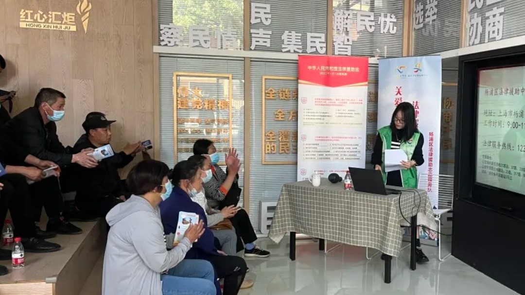 187名学子、2000小时服务……杨浦法援携手复旦交出暖心答卷
