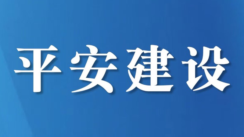 巴中：深化医养结合服务，构建多元养老新格局