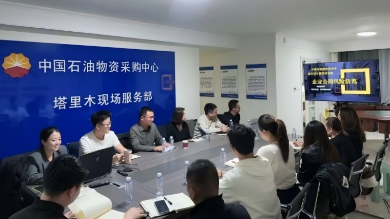 新疆库尔勒市司法局：精准法治赋能 护航民企发展