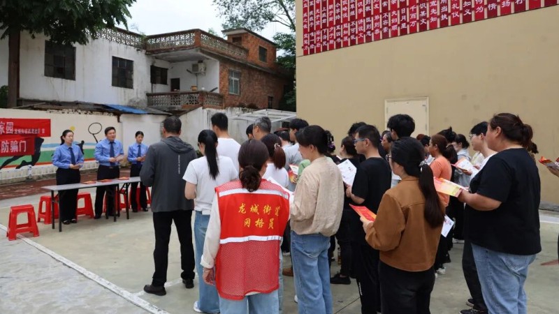 “典”亮法治之光 守护美好生活——河南省南阳市淅川县检察院开展民法典主题普法宣传活动