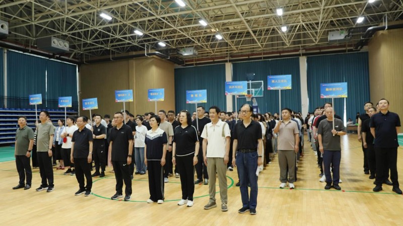 燃动今夏，法韵飞扬——河南省南阳市卧龙区法院职工运动会火热开赛