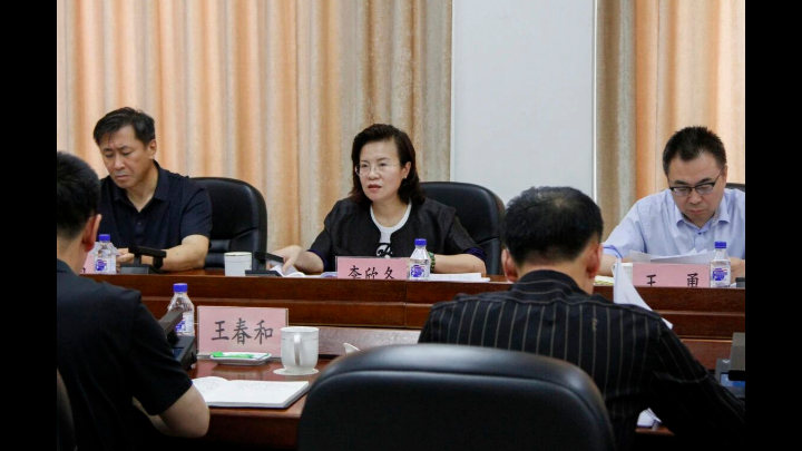 深耕少年司法守护 锤炼过硬审判本领——吉林四平中院召开未成年人、家事审判专题培训会