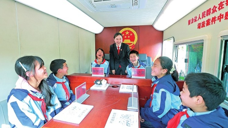 法律小课堂 沉浸式普法