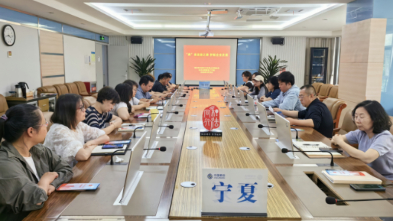 银川市兴庆区山河湾社区：普法宣讲进企业 法治护航促发展