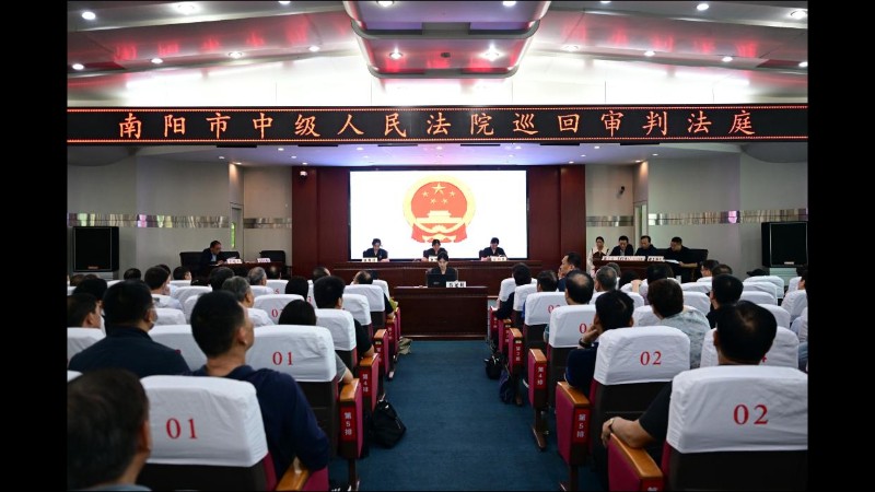 南阳中院与市委党校联合开展行政案件庭审观摩暨法治授课活动