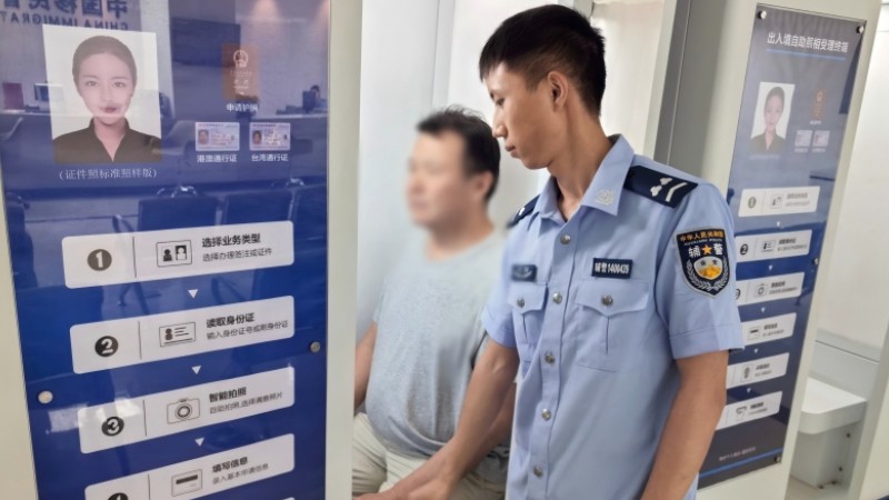新疆阿克苏市公安局：优化自助服务引导 提升便民办事效率