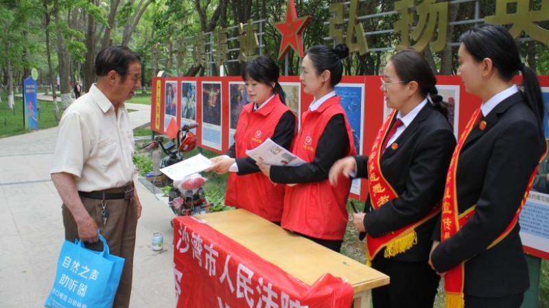新疆沙湾市人民法院：家门口的普法小课堂让法律知识从纸上到心上