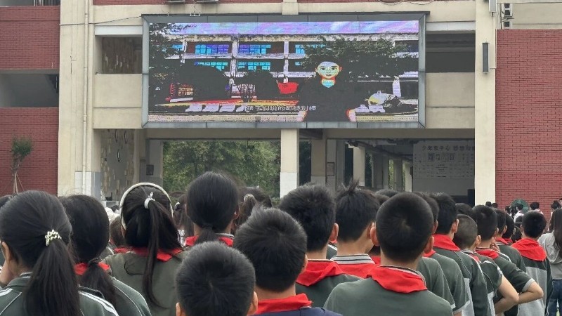 廉动“510”：清风润校园 廉心向未来