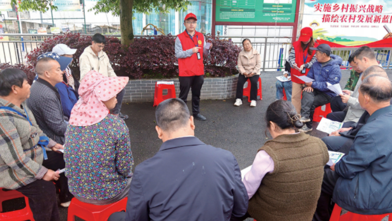 宜宾市珙县：打通基层执法“中梗阻”