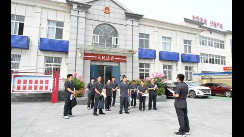 河南省南阳市南召县法院：法庭观摩交流促提升