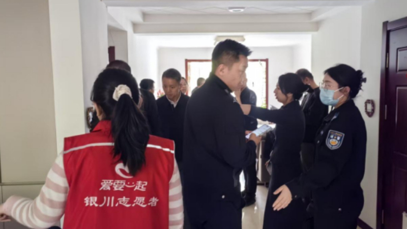 银川市兴庆区康平社区：接诉即办止噪音，法治家园促和谐