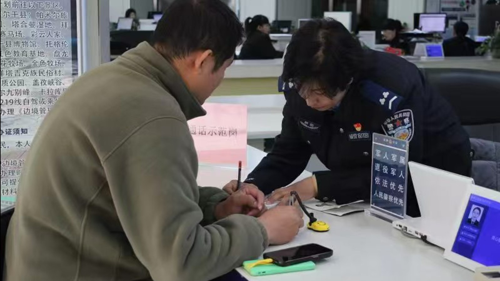 暖心纸笔传情 打破无声壁垒