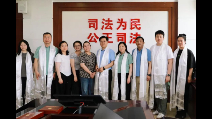跨越千里的法治之约——西藏法院干警在吉林长春南关法院圆满完成跟班学习