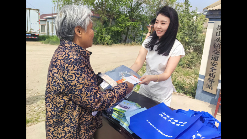 吉林省梅河口市法学会走进山城镇、黑山头镇开展《中华人民共和国民法典》普法宣传活动