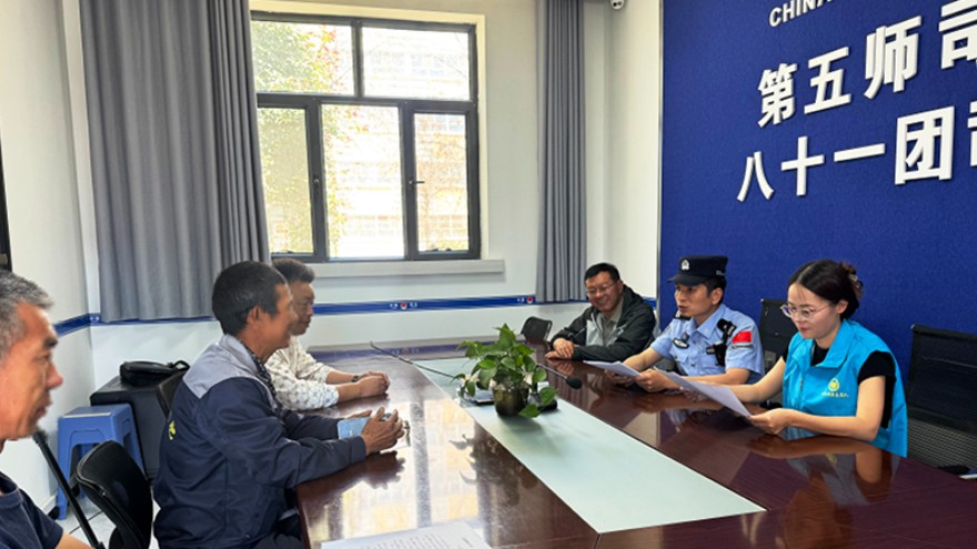 新疆生产建设兵团第五师八十一团司法所：三方联动化纠纷 司法护农保民生