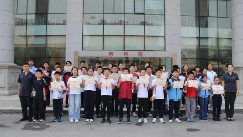 潍坊青州法院开放日：沉浸式普法护航青少年健康成长