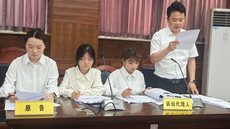 乐山市律师参加刑事辩论赛
