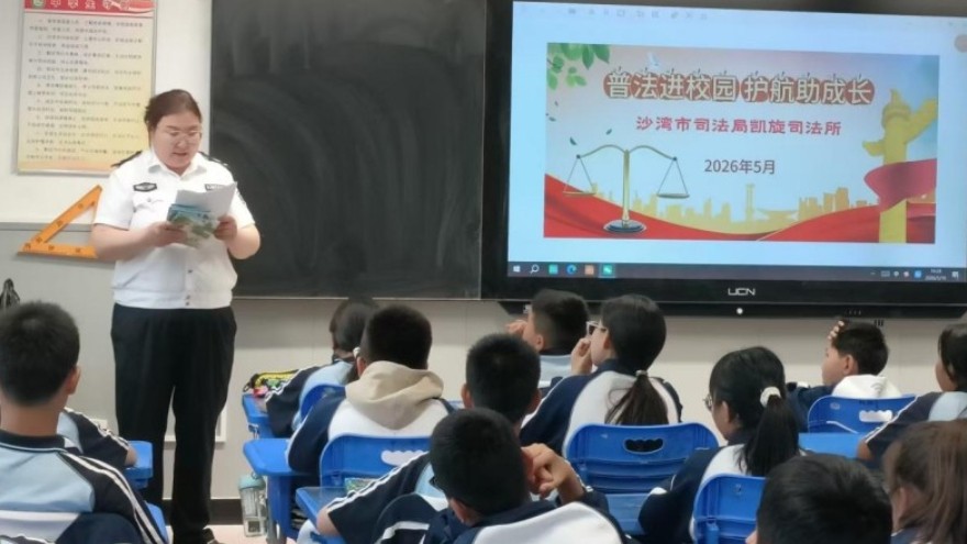 新疆沙湾市司法局：法治宣讲进校园 护航青春助成长