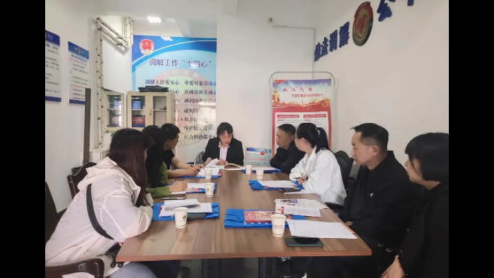 紧抓村级换届契机 筑牢基层调解防线——吉林省通化市二道江司法局开展新任人民调解员专题培训