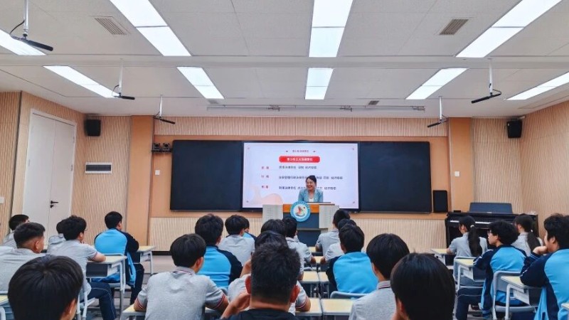 乐山律协：法治宣讲进校园 护航青少年健康成长