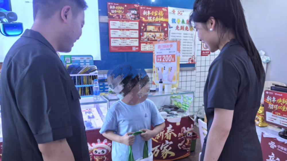 法貊貊·珙桐护未丨情暖六一 与爱同行