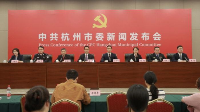 一年调解超192万件纠纷、涉企检查减少56%……杭州靠什么？