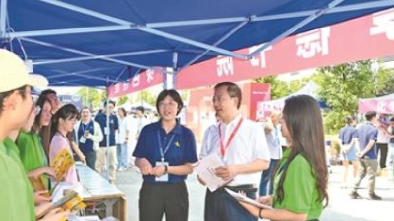 离产线最近的地方