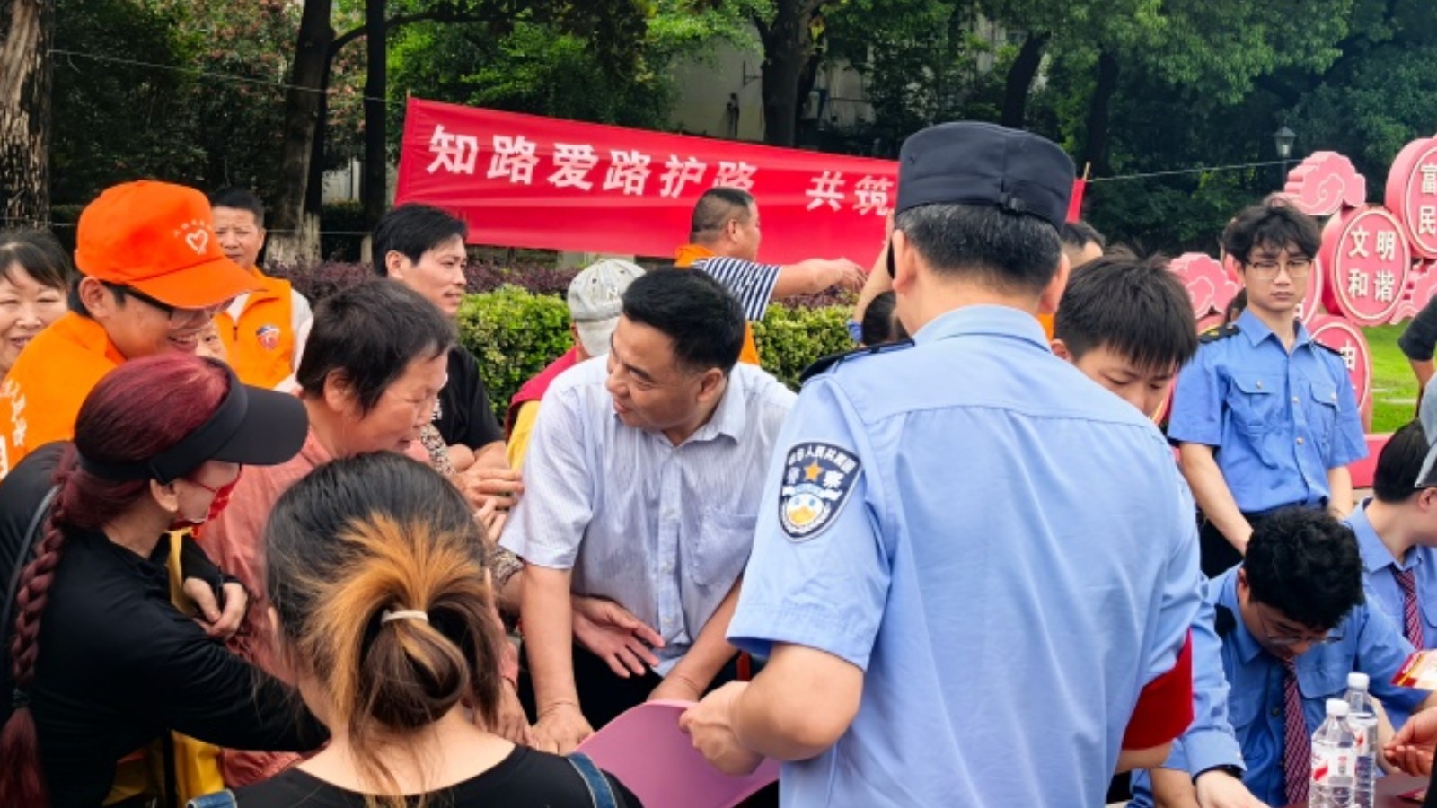 安徽马鞍山：马鞍山站派出所开展“5·26我爱路”主题宣传活动