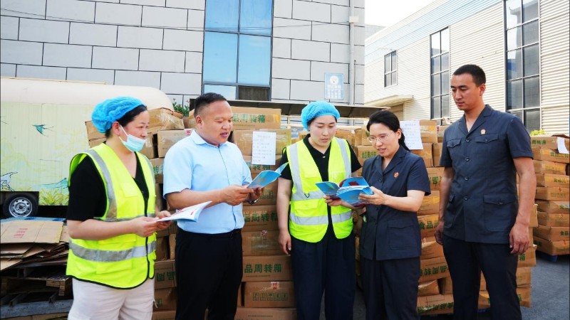 送法入企 “典”润营商——河南省南阳市宛城区法院开展送法进企业活动