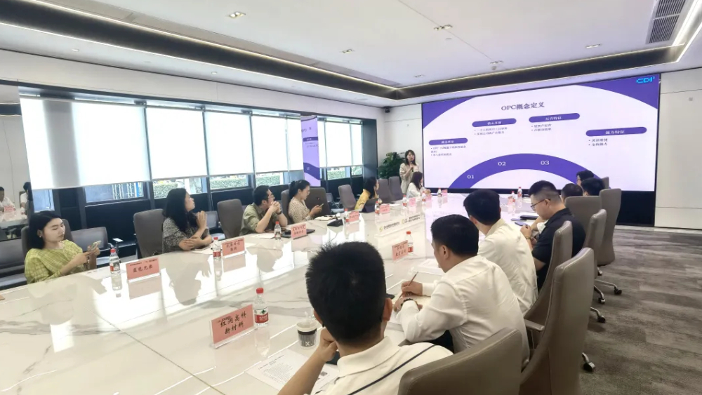 OPC创业第一课丨从0到1的破局点（第一期）主题活动成功举办