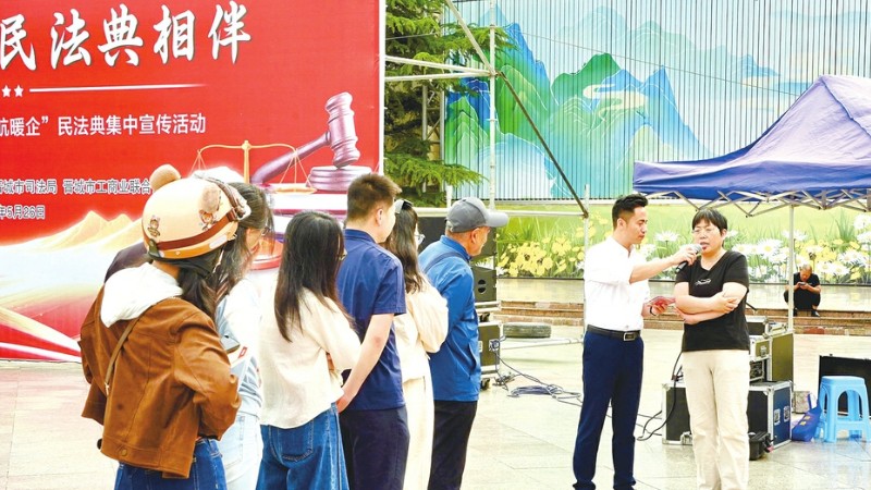 护航暖企