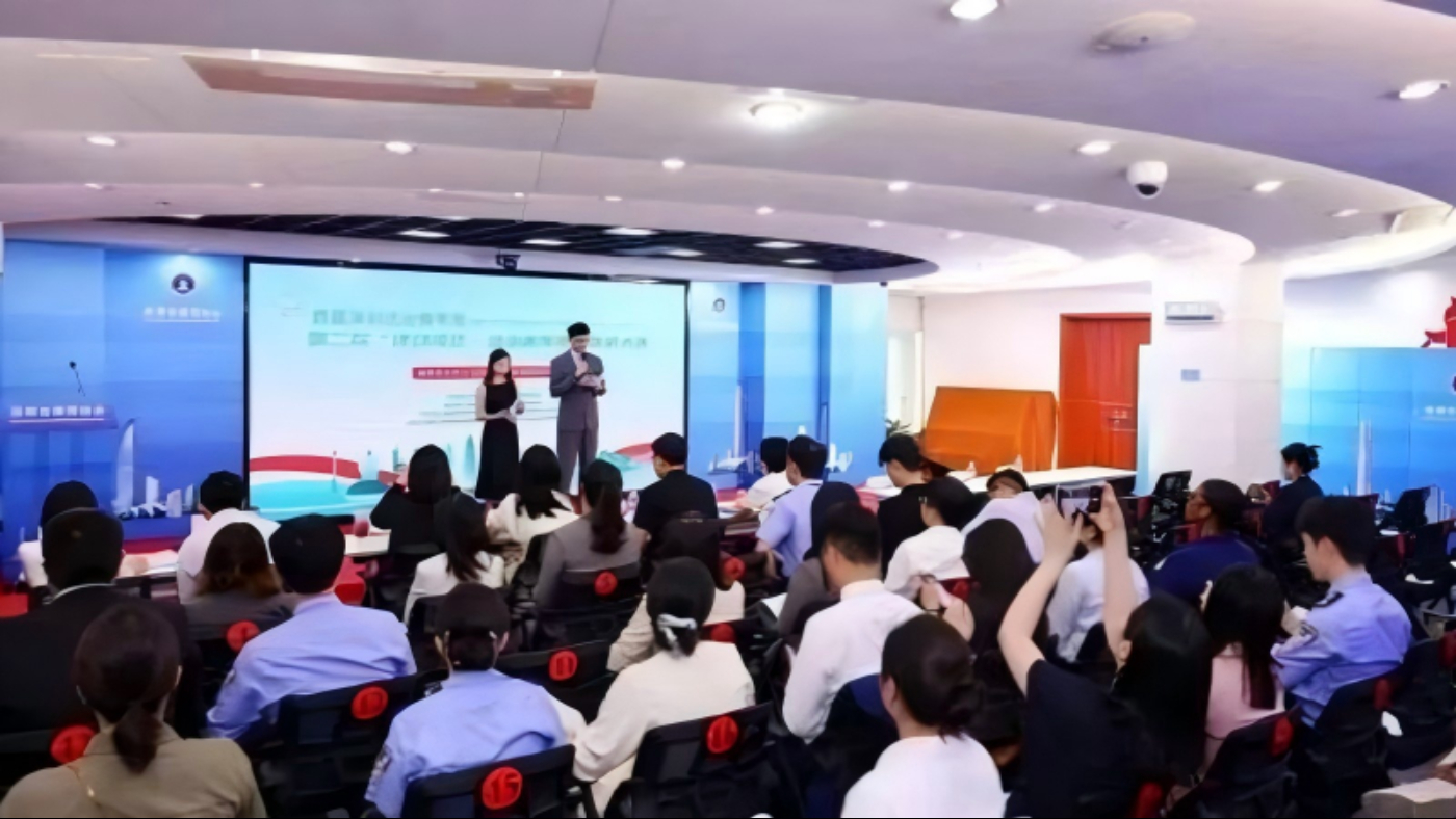第二届“律动湾区·法治青年说”演讲大赛初赛顺利举行