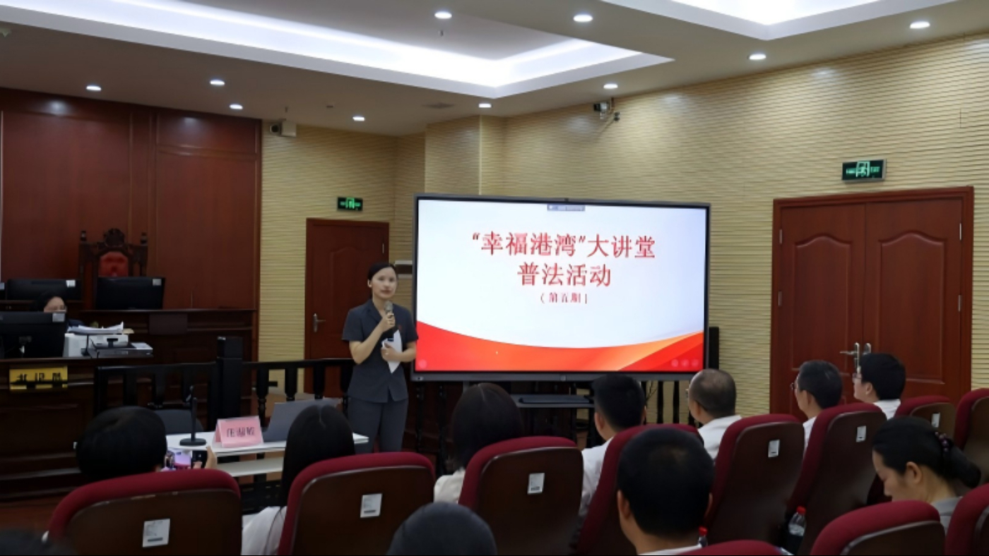 代表委员调研物业纠纷治理