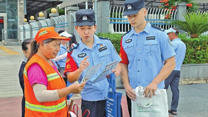 成都：从铁轨到云端，织就立体防护网