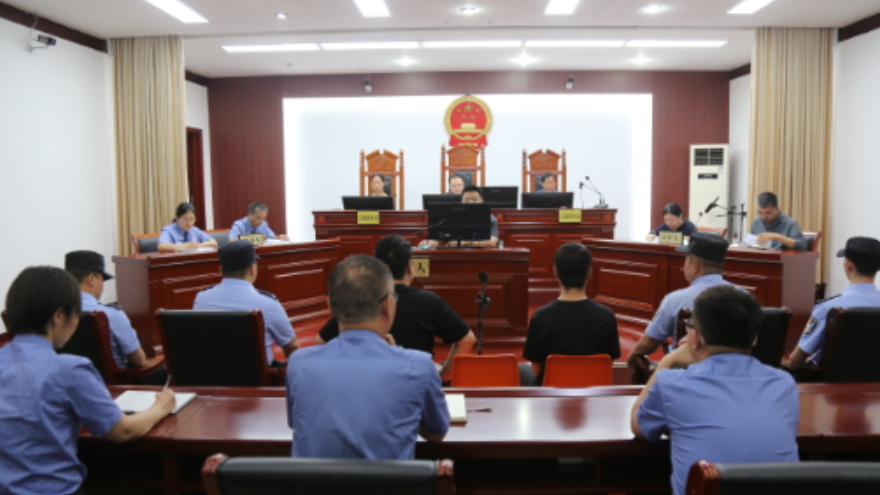 庭审观摩提质效 交流心得促提升 安国检察院开展庭审观摩活动
