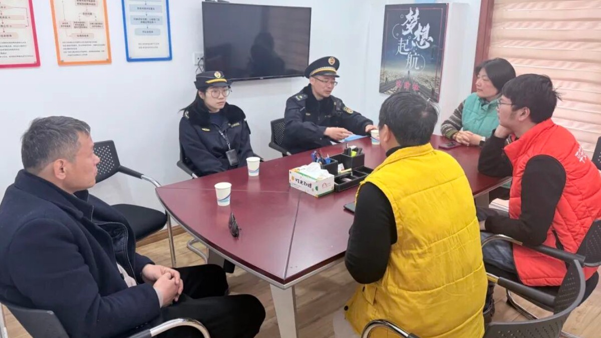 周浦镇：以“党建红”赋能“安全蓝”，绘就基层平安新画卷