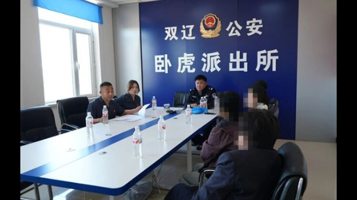 春耕在即两地相争 吉林省双辽市法院定纷止争