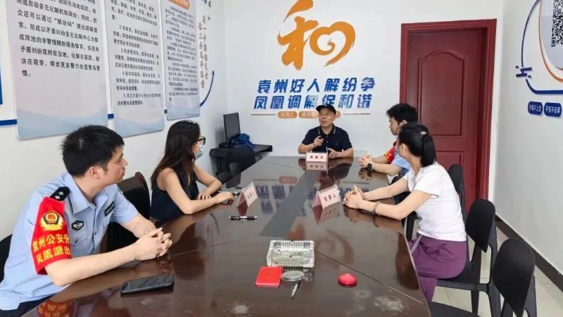 袁州凤凰派出所：扎实推进商圈治理，交出亮眼“平安答卷”