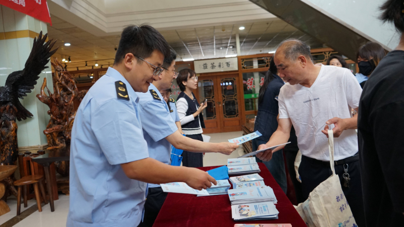 山东省市区三级市场监管部门联合开展《反有组织犯罪法》集中普法宣传活动