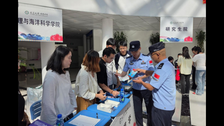 吉林圈河出入境边防检查站：普法润校园 同心护团结