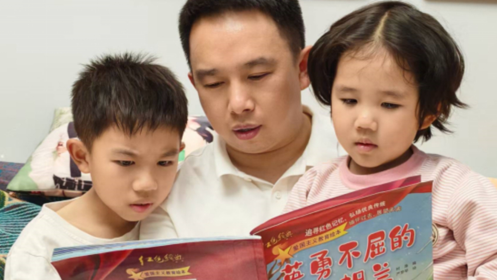 宣汉职专：党建领航庆“六一” 红色家风润童心