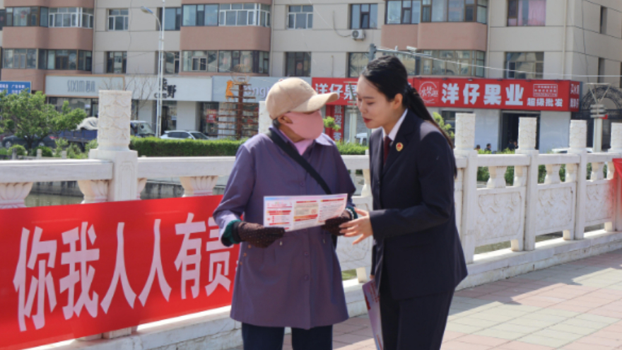 张家口赤城法检联合开展反有组织犯罪普法宣传活动
