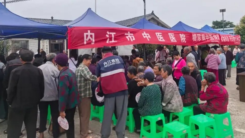内江市万名医护走基层：到乡村一线 送健康到“家门口”