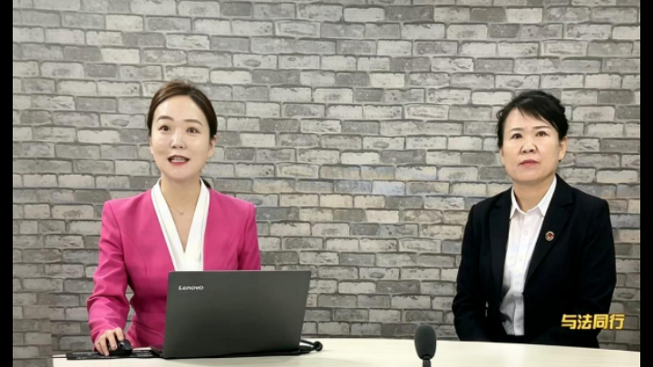 典润春城 法护民生——吉林省长春市法学会组织开展2026年“民法典宣传月”系列普法活动