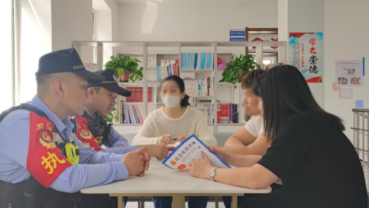 吉林省双辽市公安局郑家屯派出所：巧设反诈“中转站” 织密全民防骗网