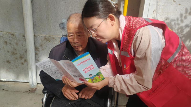银川市兴庆区山河湾社区：惠民政策解民忧 暖心护航助残弱
