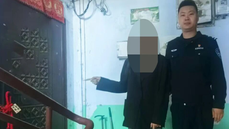 淄博沂源：闺蜜“陪”她报案，却把自己“送”了进去