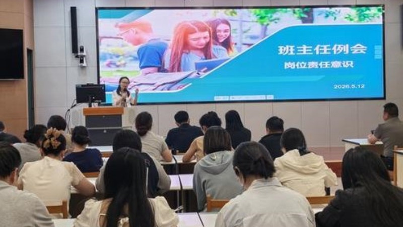在平凡岗位上“种核桃”