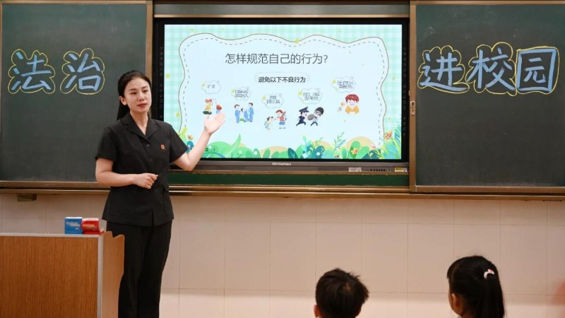河南省南阳市高新区法院：趣味普法迎六一 法治启蒙护成长